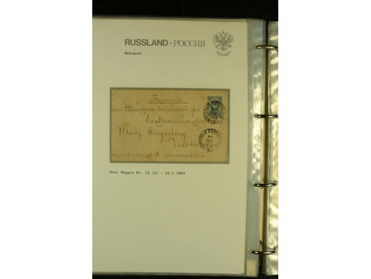 1860 / 1917 RAILWAY STATIONS (Bahnpost). The magnificent collection in two albums with 130 covers and cards, very varied with