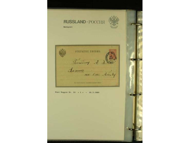 1860 / 1917 RAILWAY STATIONS (Bahnpost). The magnificent collection in two albums with 130 covers and cards, very varied with