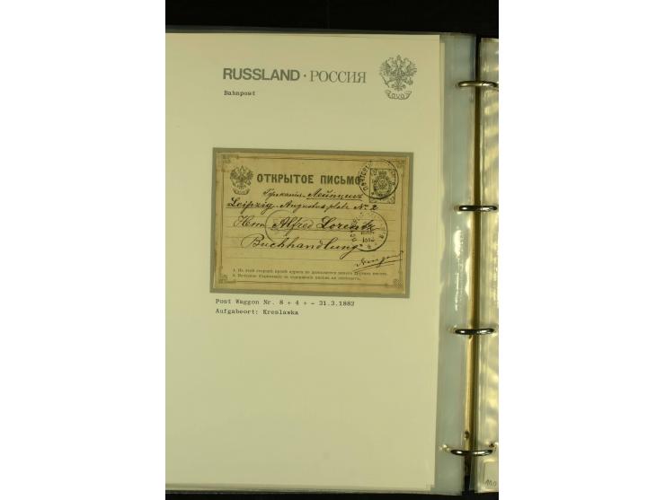 1860 / 1917 RAILWAY STATIONS (Bahnpost). The magnificent collection in two albums with 130 covers and cards, very varied with