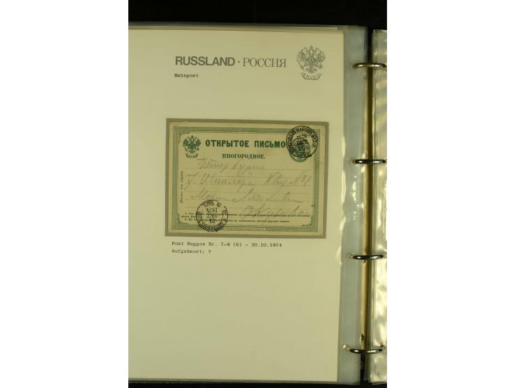1860 / 1917 RAILWAY STATIONS (Bahnpost). The magnificent collection in two albums with 130 covers and cards, very varied with