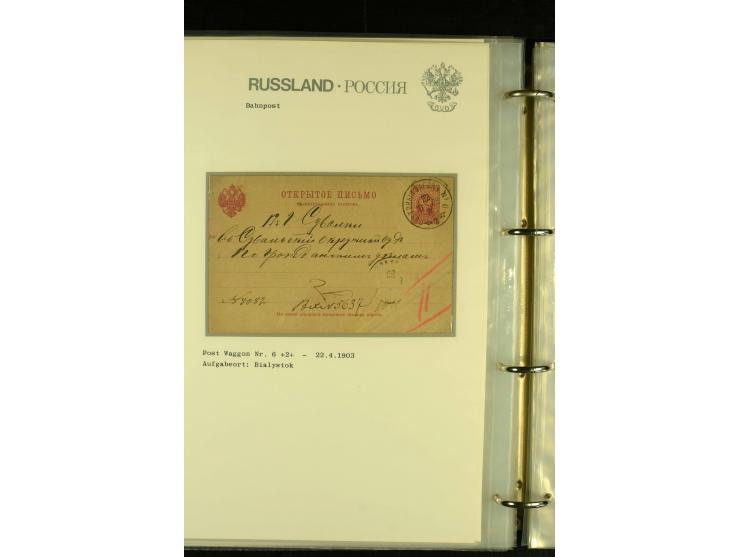 1860 / 1917 RAILWAY STATIONS (Bahnpost). The magnificent collection in two albums with 130 covers and cards, very varied with