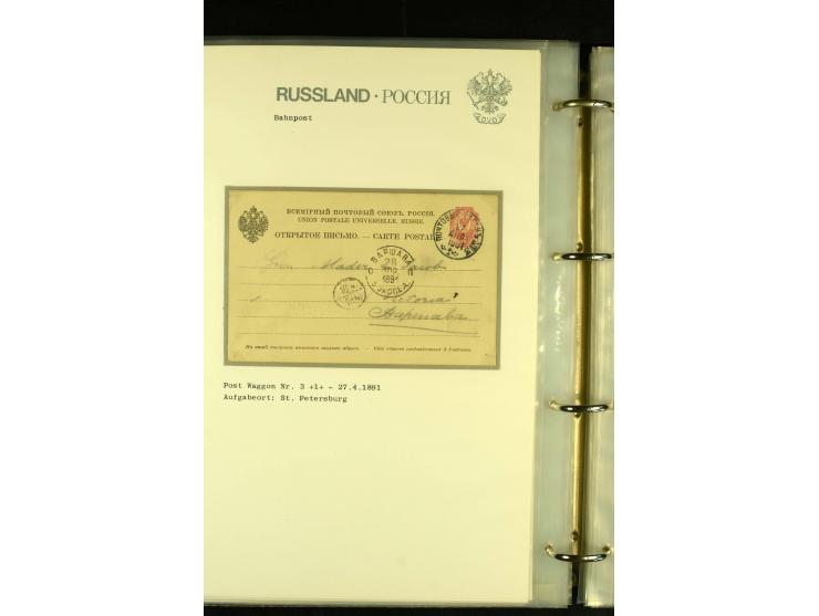 1860 / 1917 RAILWAY STATIONS (Bahnpost). The magnificent collection in two albums with 130 covers and cards, very varied with