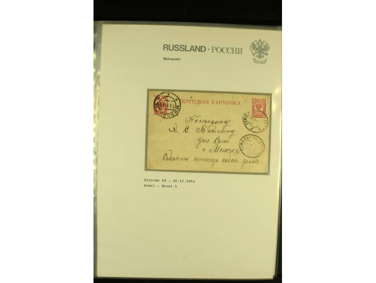 1860 / 1917 RAILWAY STATIONS (Bahnpost). The magnificent collection in two albums with 130 covers and cards, very varied with
