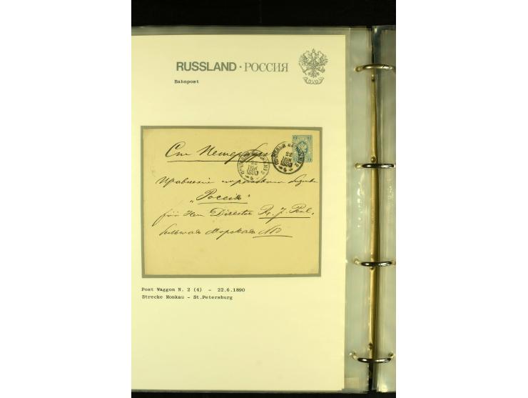 1860 / 1917 RAILWAY STATIONS (Bahnpost). The magnificent collection in two albums with 130 covers and cards, very varied with