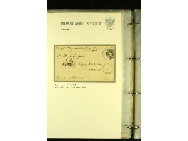 1860 / 1917 RAILWAY STATIONS (Bahnpost). The magnificent collection in two albums with 130 covers and cards, very varied with