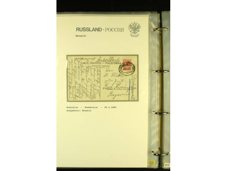 1860 / 1917 RAILWAY STATIONS (Bahnpost). The magnificent collection in two albums with 130 covers and cards, very varied with
