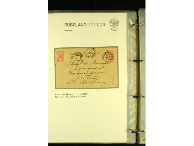 1860 / 1917 RAILWAY STATIONS (Bahnpost). The magnificent collection in two albums with 130 covers and cards, very varied with