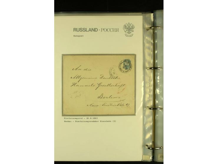 1860 / 1917 RAILWAY STATIONS (Bahnpost). The magnificent collection in two albums with 130 covers and cards, very varied with