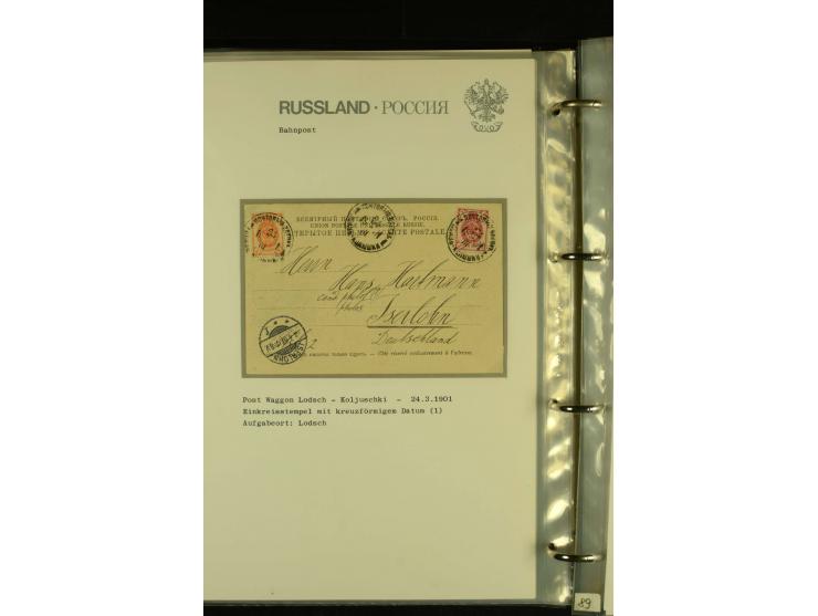 1860 / 1917 RAILWAY STATIONS (Bahnpost). The magnificent collection in two albums with 130 covers and cards, very varied with