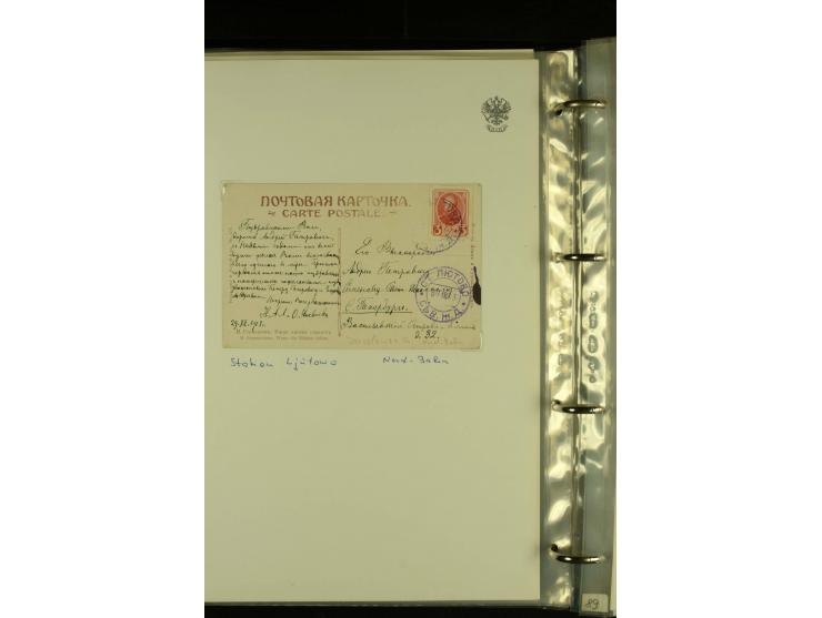 1860 / 1917 RAILWAY STATIONS (Bahnpost). The magnificent collection in two albums with 130 covers and cards, very varied with