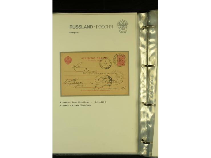 1860 / 1917 RAILWAY STATIONS (Bahnpost). The magnificent collection in two albums with 130 covers and cards, very varied with