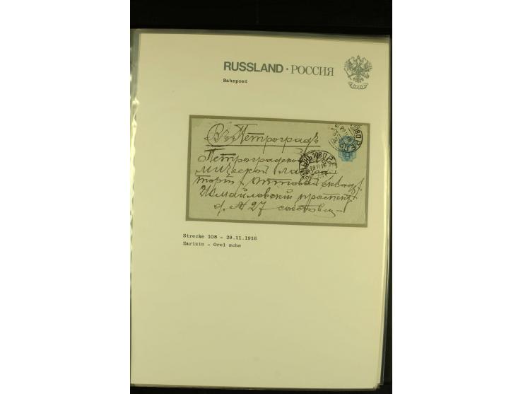 1860 / 1917 RAILWAY STATIONS (Bahnpost). The magnificent collection in two albums with 130 covers and cards, very varied with