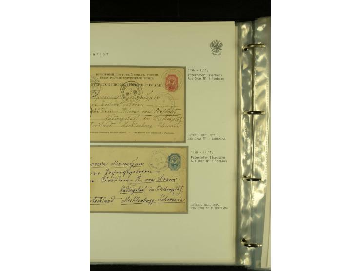 1860 / 1917 RAILWAY STATIONS (Bahnpost). The magnificent collection in two albums with 130 covers and cards, very varied with