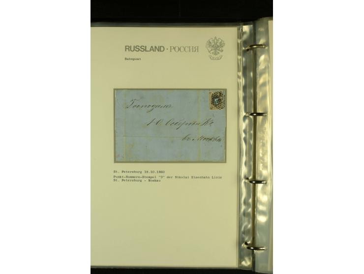 1860 / 1917 RAILWAY STATIONS (Bahnpost). The magnificent collection in two albums with 130 covers and cards, very varied with