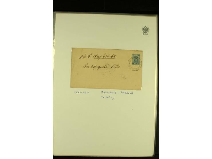 1860 / 1917 RAILWAY STATIONS (Bahnpost). The magnificent collection in two albums with 130 covers and cards, very varied with