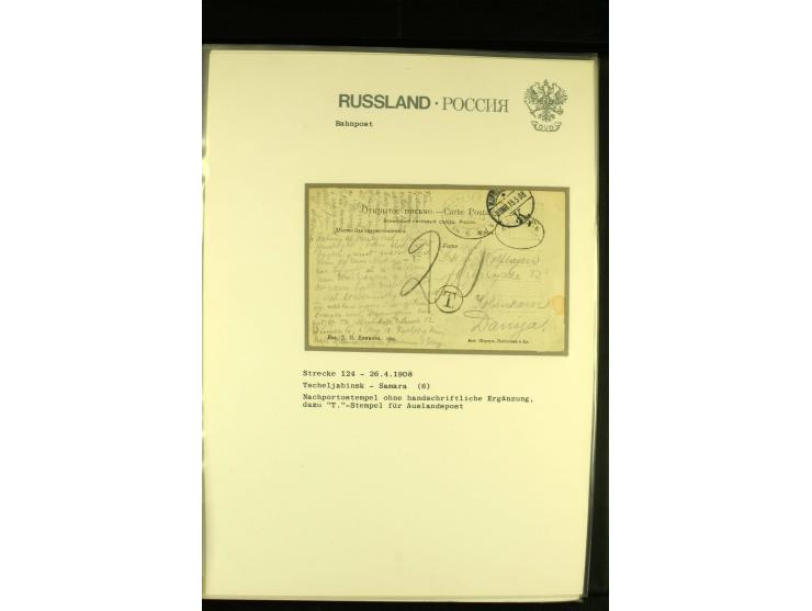 1860 / 1917 RAILWAY STATIONS (Bahnpost). The magnificent collection in two albums with 130 covers and cards, very varied with