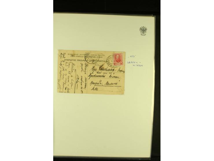 1860 / 1917 RAILWAY STATIONS (Bahnpost). The magnificent collection in two albums with 130 covers and cards, very varied with