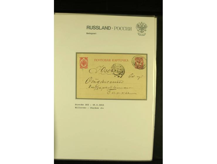 1860 / 1917 RAILWAY STATIONS (Bahnpost). The magnificent collection in two albums with 130 covers and cards, very varied with