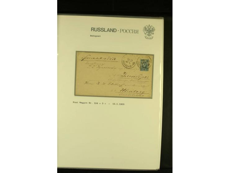 1860 / 1917 RAILWAY STATIONS (Bahnpost). The magnificent collection in two albums with 130 covers and cards, very varied with