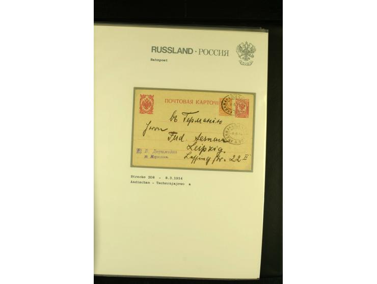 1860 / 1917 RAILWAY STATIONS (Bahnpost). The magnificent collection in two albums with 130 covers and cards, very varied with