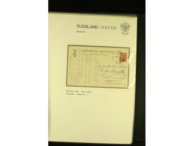 1860 / 1917 RAILWAY STATIONS (Bahnpost). The magnificent collection in two albums with 130 covers and cards, very varied with