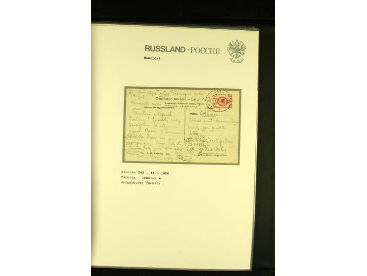 1860 / 1917 RAILWAY STATIONS (Bahnpost). The magnificent collection in two albums with 130 covers and cards, very varied with