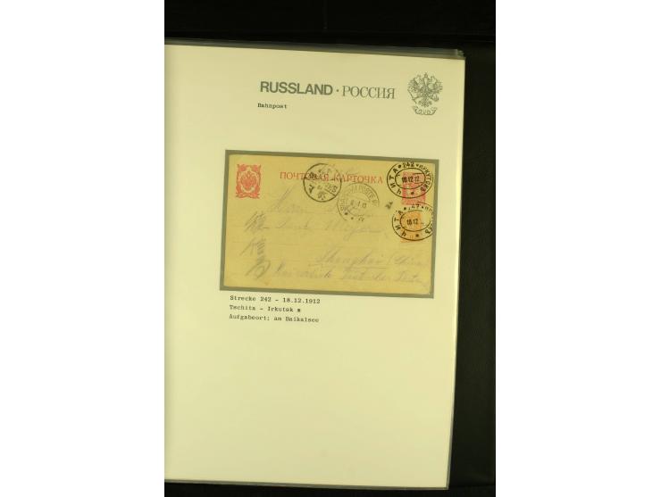 1860 / 1917 RAILWAY STATIONS (Bahnpost). The magnificent collection in two albums with 130 covers and cards, very varied with