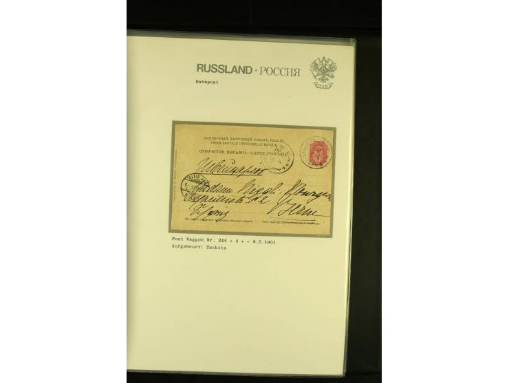 1860 / 1917 RAILWAY STATIONS (Bahnpost). The magnificent collection in two albums with 130 covers and cards, very varied with