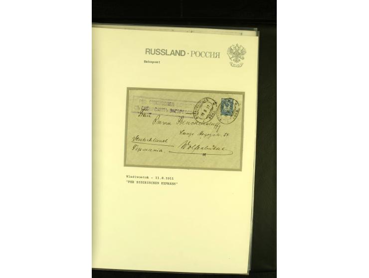 1860 / 1917 RAILWAY STATIONS (Bahnpost). The magnificent collection in two albums with 130 covers and cards, very varied with