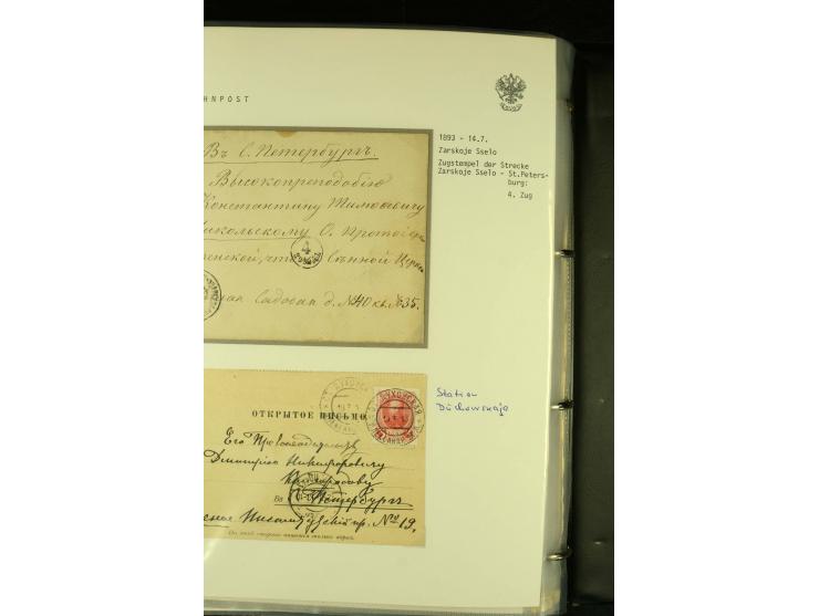 1860 / 1917 RAILWAY STATIONS (Bahnpost). The magnificent collection in two albums with 130 covers and cards, very varied with