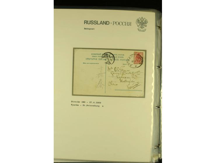 1860 / 1917 RAILWAY STATIONS (Bahnpost). The magnificent collection in two albums with 130 covers and cards, very varied with