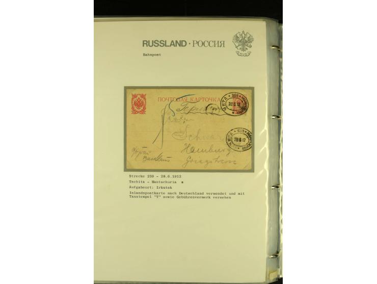 1860 / 1917 RAILWAY STATIONS (Bahnpost). The magnificent collection in two albums with 130 covers and cards, very varied with