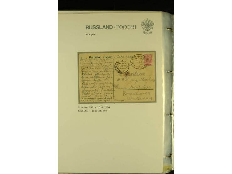 1860 / 1917 RAILWAY STATIONS (Bahnpost). The magnificent collection in two albums with 130 covers and cards, very varied with