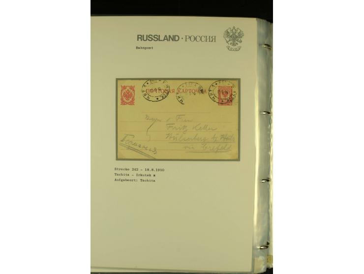 1860 / 1917 RAILWAY STATIONS (Bahnpost). The magnificent collection in two albums with 130 covers and cards, very varied with