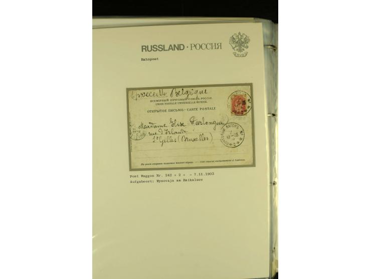 1860 / 1917 RAILWAY STATIONS (Bahnpost). The magnificent collection in two albums with 130 covers and cards, very varied with