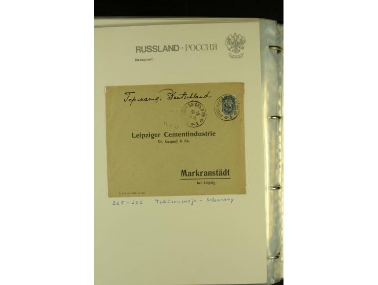1860 / 1917 RAILWAY STATIONS (Bahnpost). The magnificent collection in two albums with 130 covers and cards, very varied with