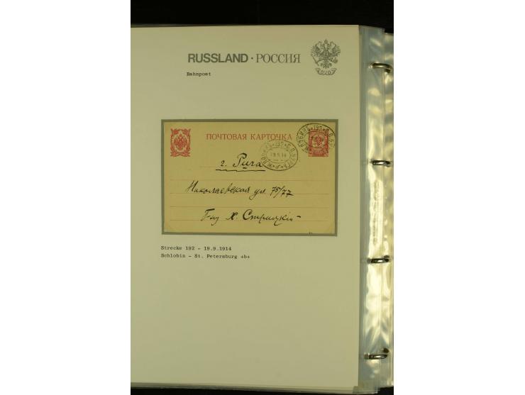 1860 / 1917 RAILWAY STATIONS (Bahnpost). The magnificent collection in two albums with 130 covers and cards, very varied with