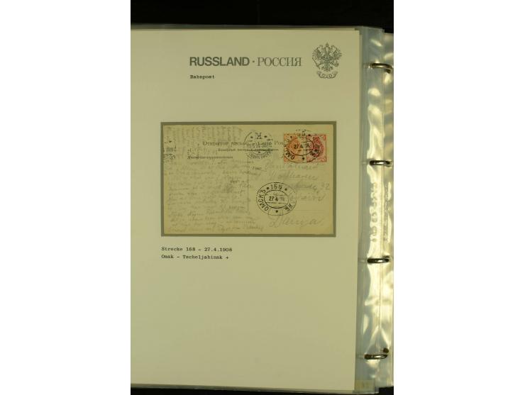 1860 / 1917 RAILWAY STATIONS (Bahnpost). The magnificent collection in two albums with 130 covers and cards, very varied with