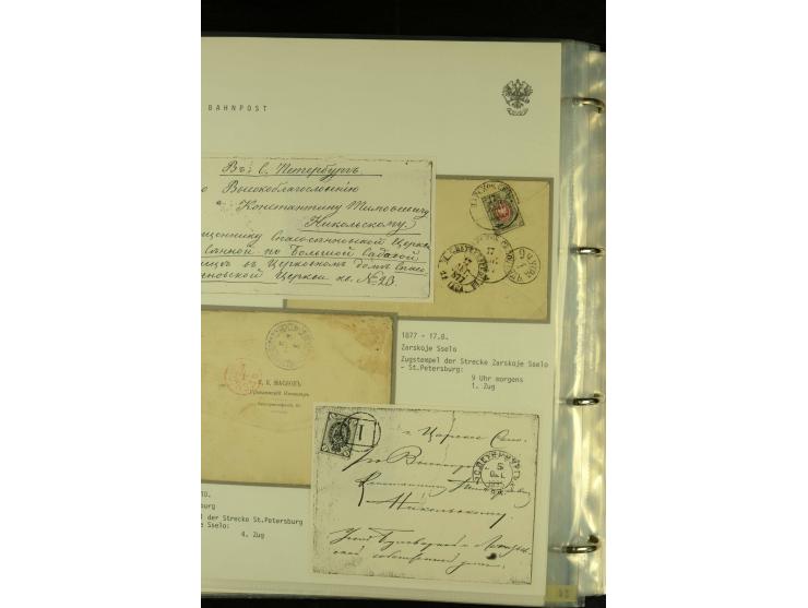 1860 / 1917 RAILWAY STATIONS (Bahnpost). The magnificent collection in two albums with 130 covers and cards, very varied with