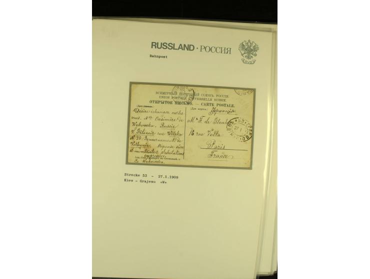 1860 / 1917 RAILWAY STATIONS (Bahnpost). The magnificent collection in two albums with 130 covers and cards, very varied with