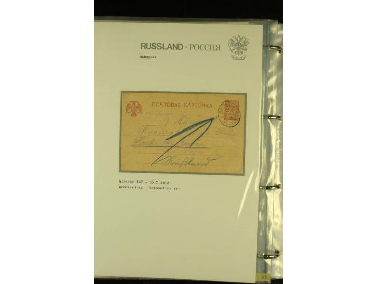 1860 / 1917 RAILWAY STATIONS (Bahnpost). The magnificent collection in two albums with 130 covers and cards, very varied with