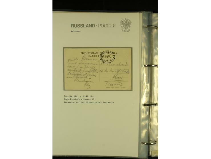 1860 / 1917 RAILWAY STATIONS (Bahnpost). The magnificent collection in two albums with 130 covers and cards, very varied with
