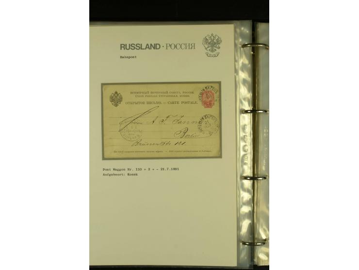 1860 / 1917 RAILWAY STATIONS (Bahnpost). The magnificent collection in two albums with 130 covers and cards, very varied with