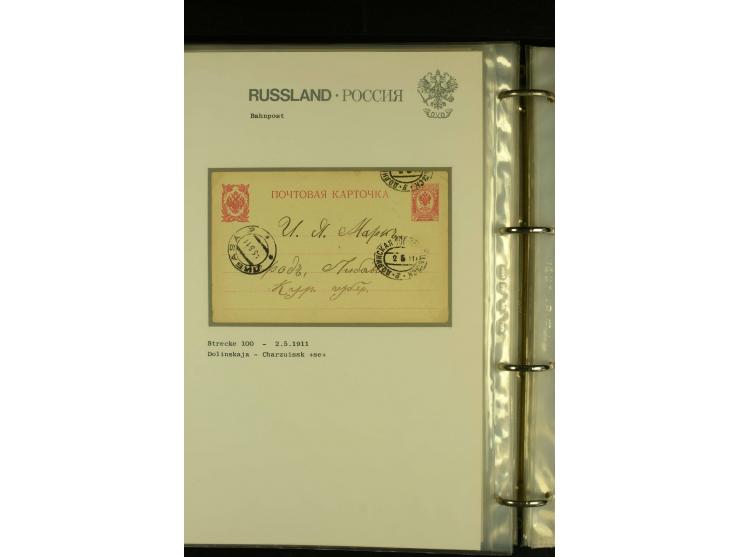 1860 / 1917 RAILWAY STATIONS (Bahnpost). The magnificent collection in two albums with 130 covers and cards, very varied with