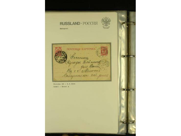 1860 / 1917 RAILWAY STATIONS (Bahnpost). The magnificent collection in two albums with 130 covers and cards, very varied with