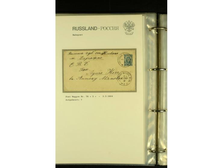 1860 / 1917 RAILWAY STATIONS (Bahnpost). The magnificent collection in two albums with 130 covers and cards, very varied with