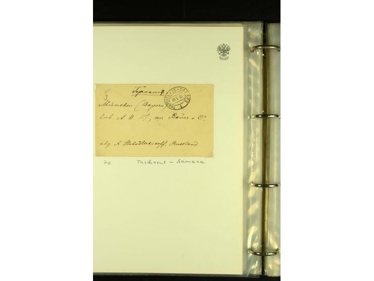 1860 / 1917 RAILWAY STATIONS (Bahnpost). The magnificent collection in two albums with 130 covers and cards, very varied with