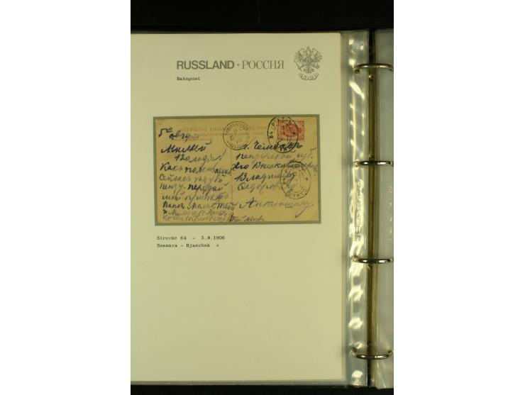 1860 / 1917 RAILWAY STATIONS (Bahnpost). The magnificent collection in two albums with 130 covers and cards, very varied with