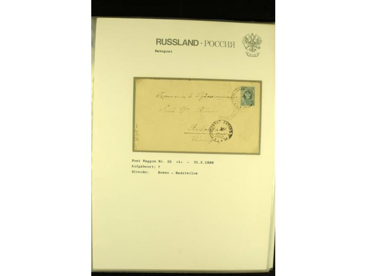 1860 / 1917 RAILWAY STATIONS (Bahnpost). The magnificent collection in two albums with 130 covers and cards, very varied with