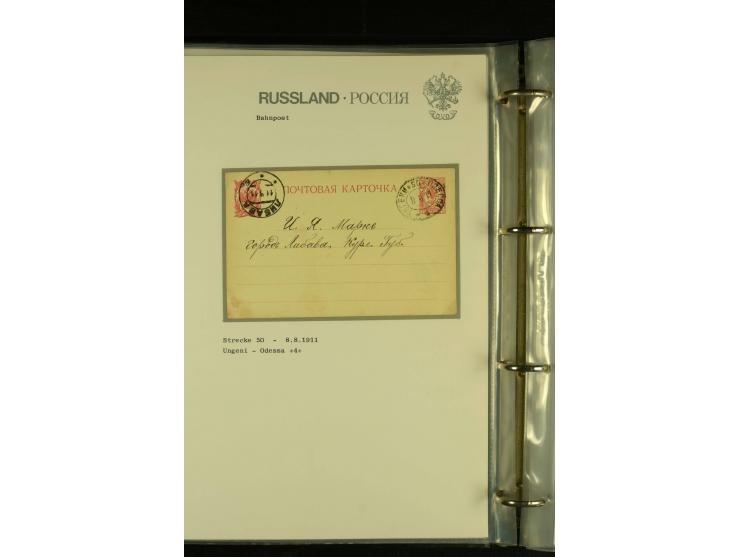1860 / 1917 RAILWAY STATIONS (Bahnpost). The magnificent collection in two albums with 130 covers and cards, very varied with